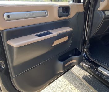 What Is The Best Material For Car Door Panels